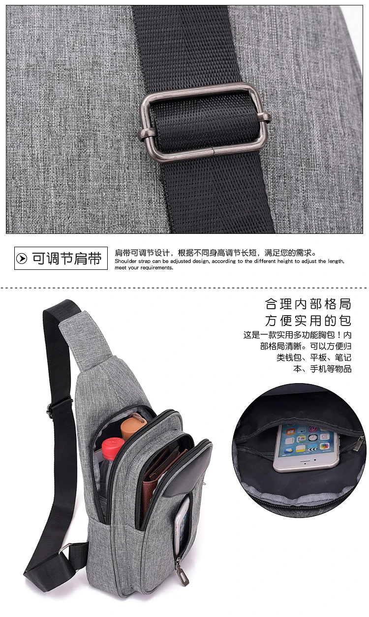 Chest bag men's backpack 2021 new casual waist bag canvas mobile phone small  shoulder bag