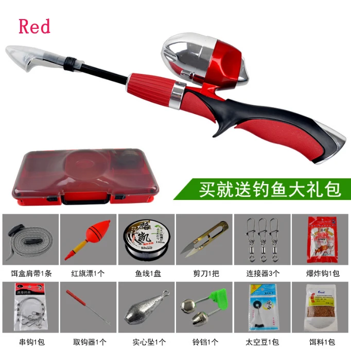 Lowest Price New Casting Fishing Rod and Reel Combo Kit Set for  Children