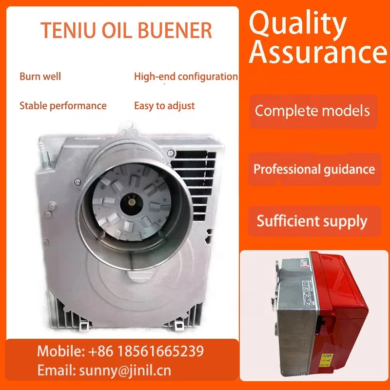 TENIU Diesel and Natural Gas Burners for Industrial Boilers