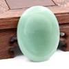 Avventurina Verde