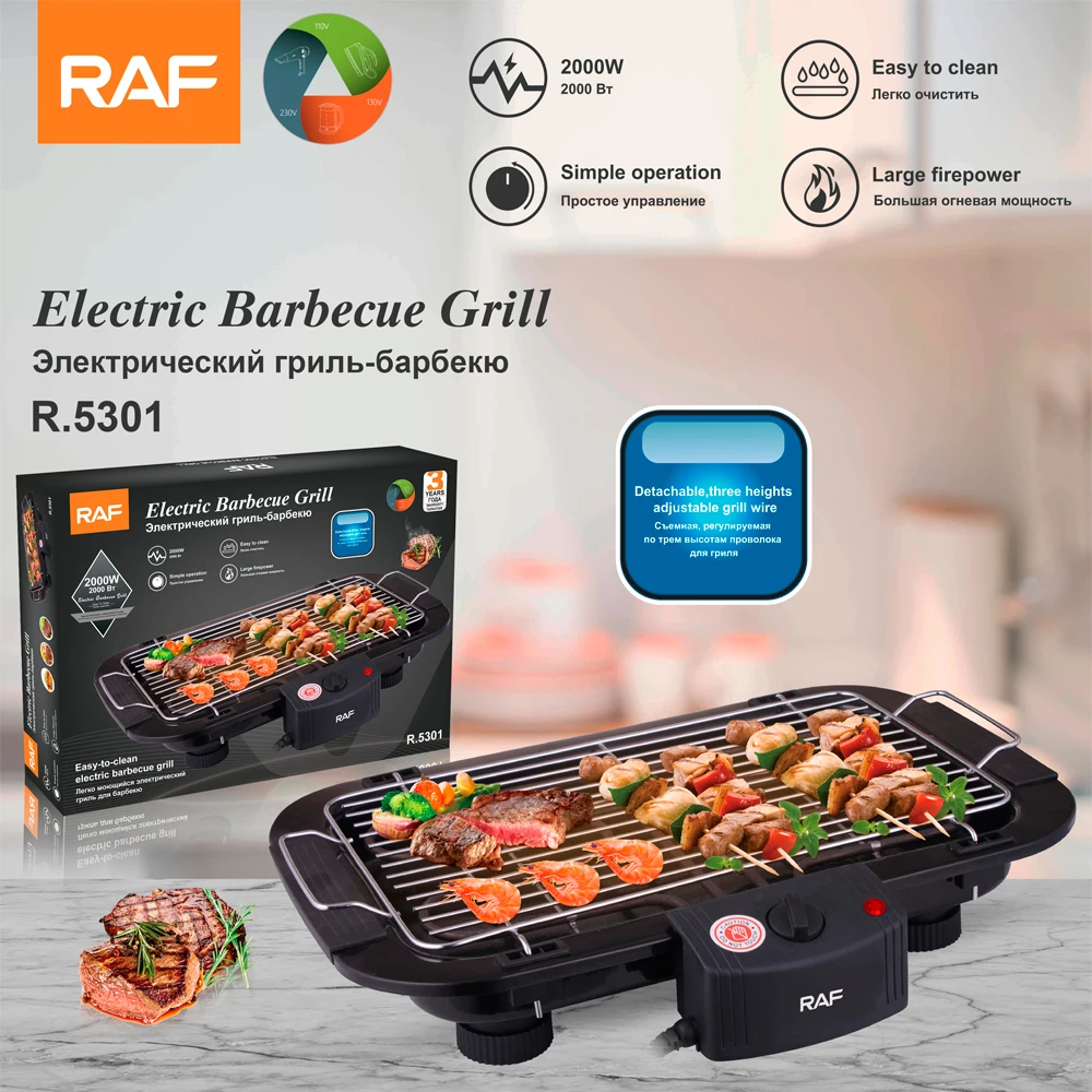 RAF Electric Barbecue Machine High Quality Grilling