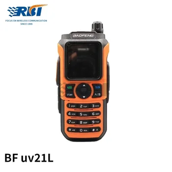 Baofeng UV21L version Pro long range portable amateur radio Type-C two way radio lithium battery walkie talkie