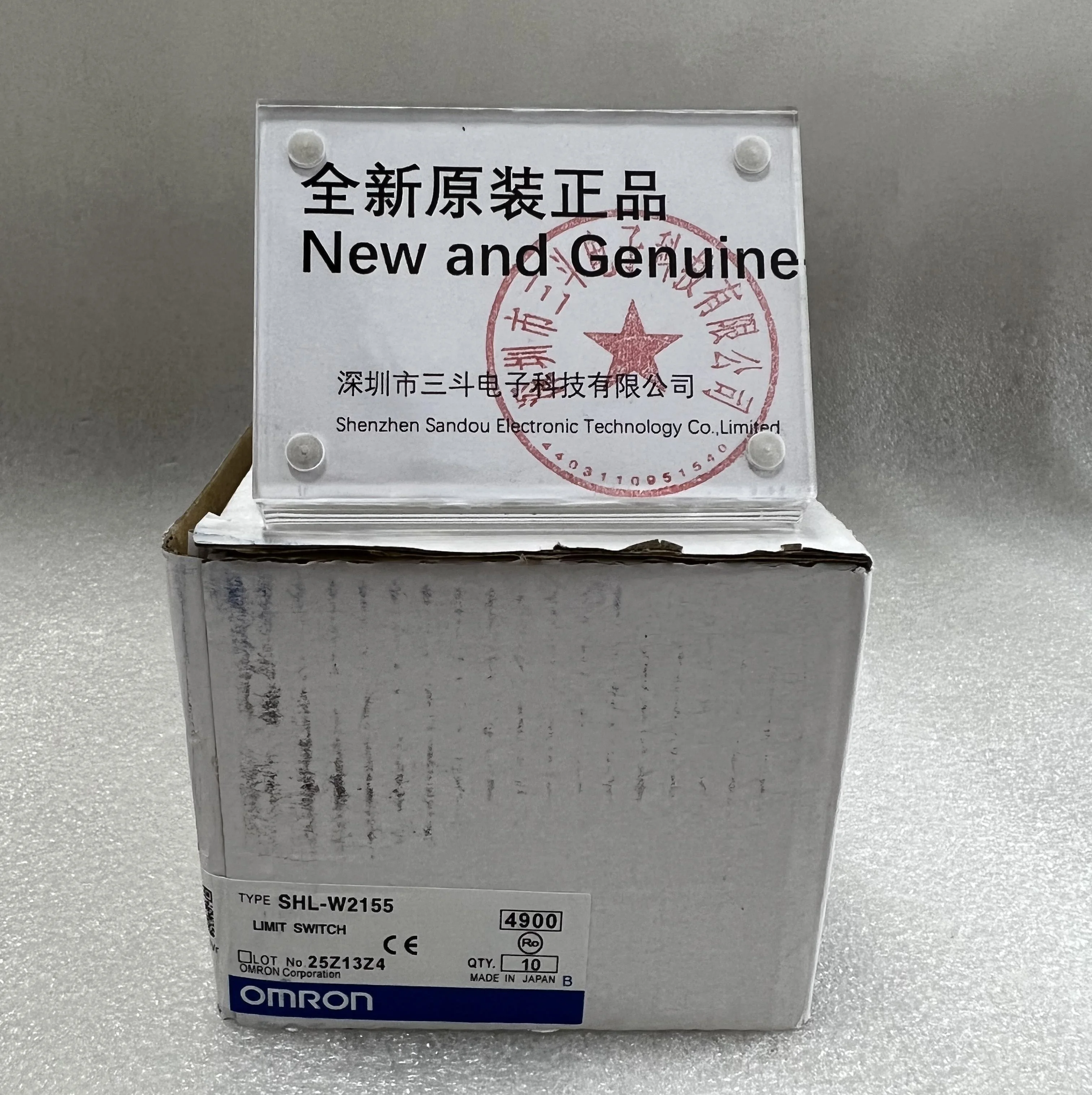 Omron Limit Switch SHL-W2155