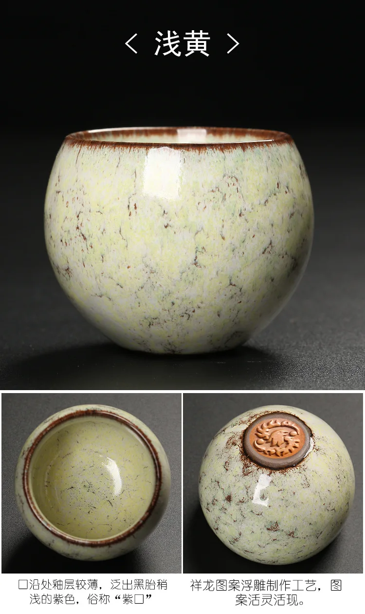Wholesale Japanese Style Pottery Coffee Cups Arabic Ceramics Kung Fu Tea Water Espresso Coffee Mug Glazed Ceramic Tea Cup Sets