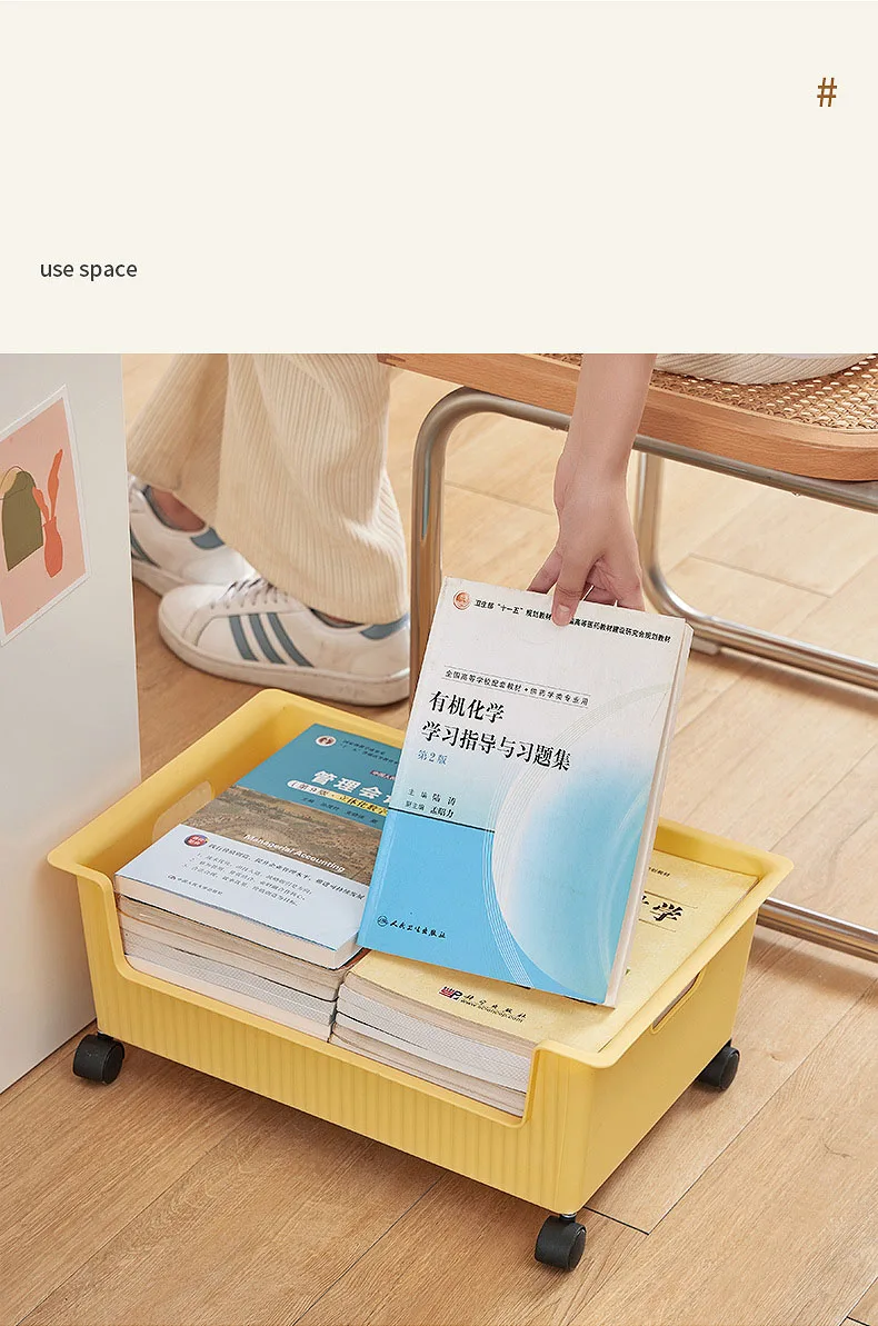 Book organizing box with pulley student dormitory under the desk bag storage box desktop storage basket details