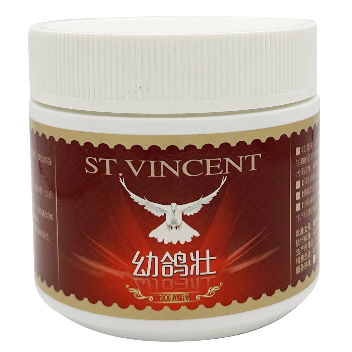 100g Racing Pigeon and Parrot Birds Multivitamin Electrolyte Performance Supplement Powder Pet Health Care & Supplements