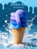 Temperature change-blueberry ice cream