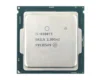i5 6500TE