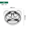 Assiette Panda