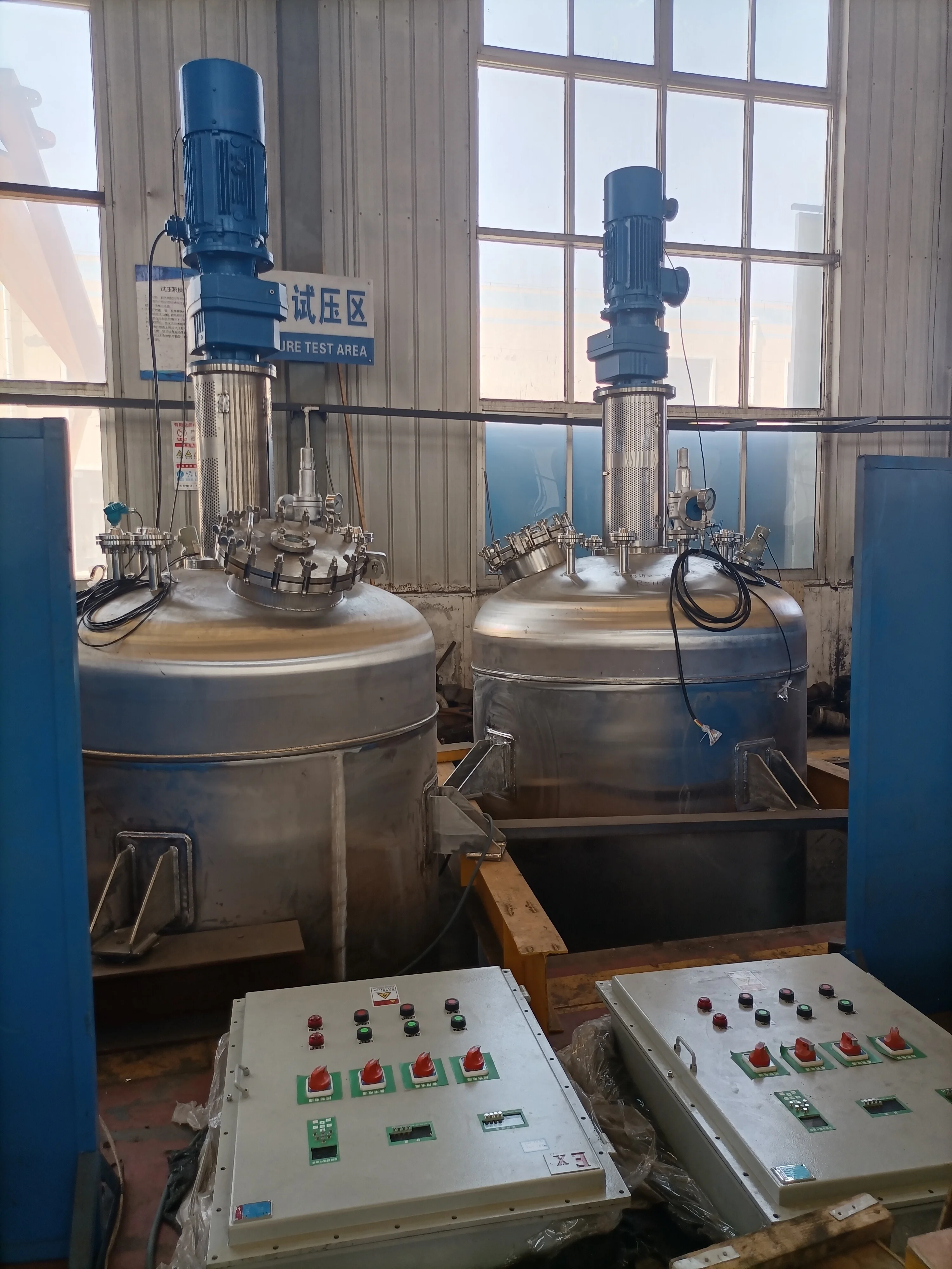 WHGCM New Enameled Reactor/explosion Proof Reactor/hydrodynamic Cavitation Reactor