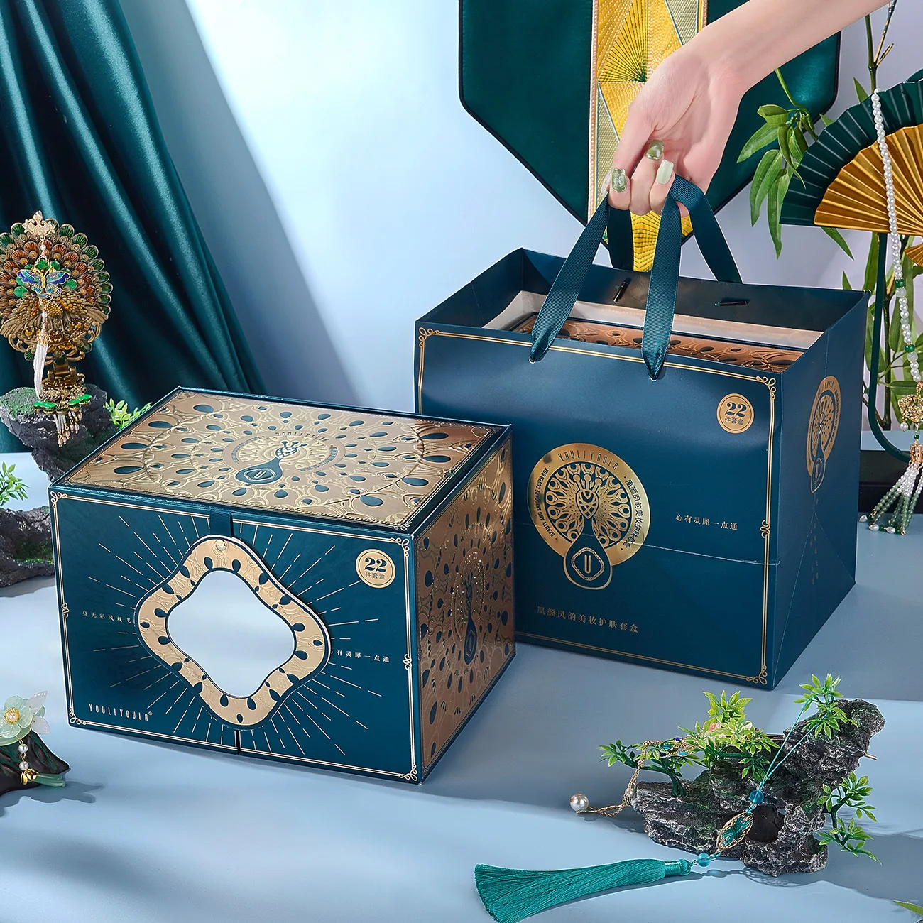 Florasis Same Güzellik ve Cilt Bakım Seti - 21 Parça Makyaj Seti