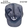 หมวกแก๊ปผ้าเดนิมชั้นเดียว ตัวอักษรสีขาว 01874