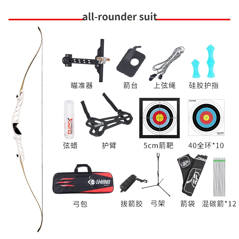 Explore F1 Competitive Recurve Bow Archery Adult Competitive Sports