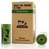 8 rolls green