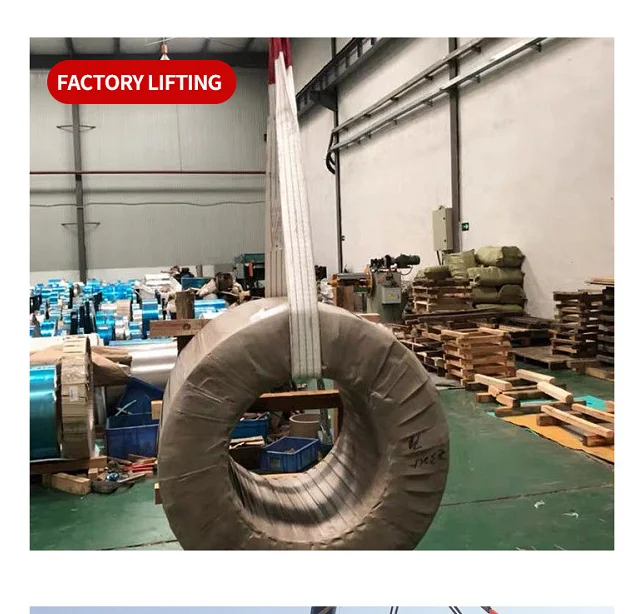 泰丰金牛化纤高空作业用安全带