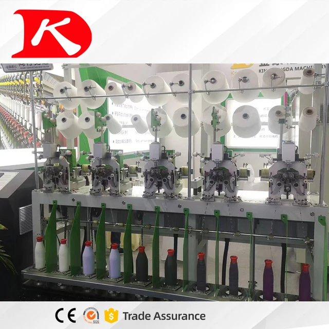 Manufacturer of Textile Machinery Ring Spinning Chenille Yarn Machines