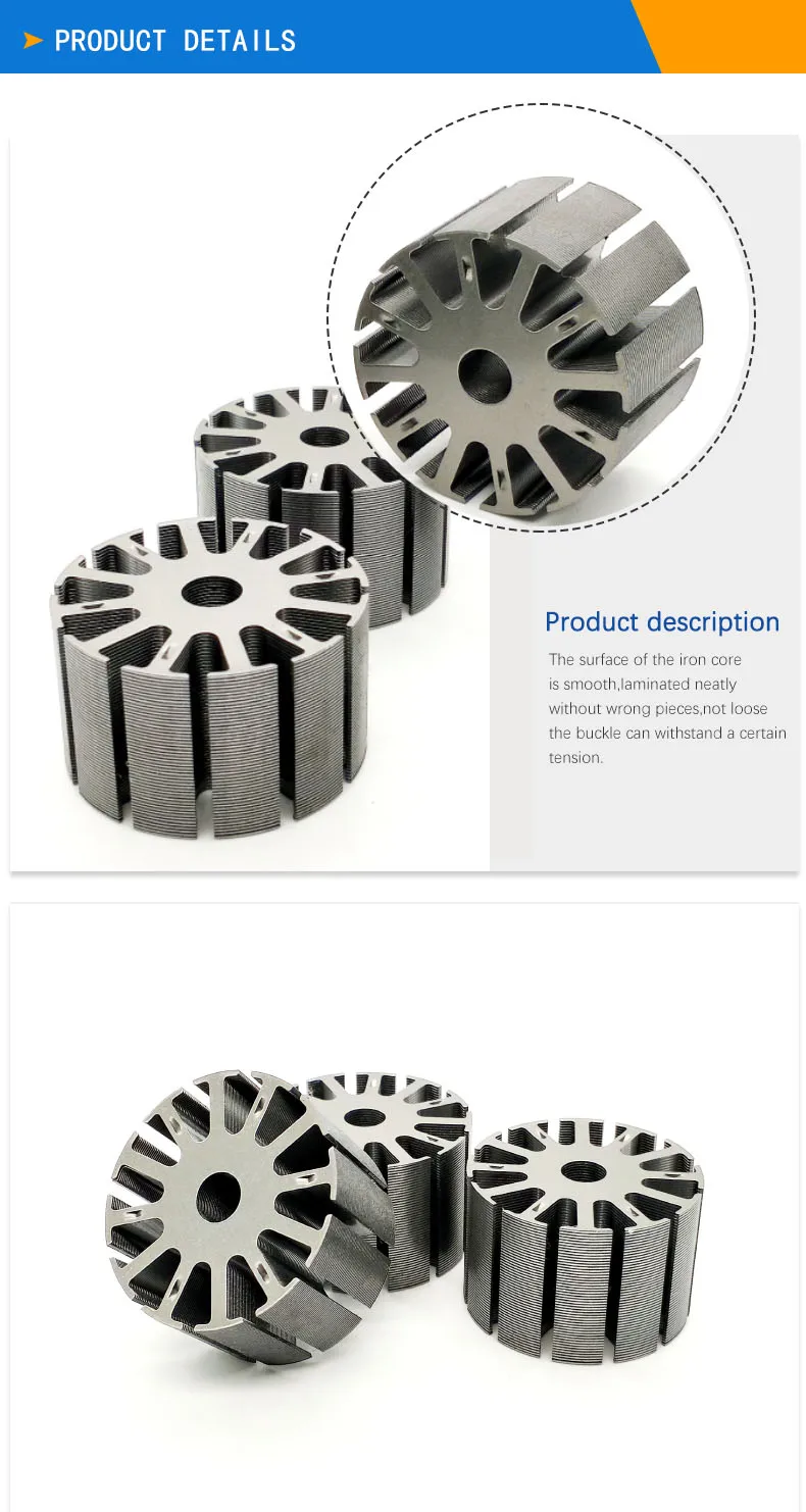 Core Stamping Laminated Motor, Steel, Silicon Steel - detail 10