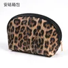 Leopard print shell package wafer