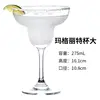 Vaso Margarita grande-275ml
