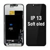 สำหรับ IPhone13