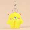 Yellow keychain