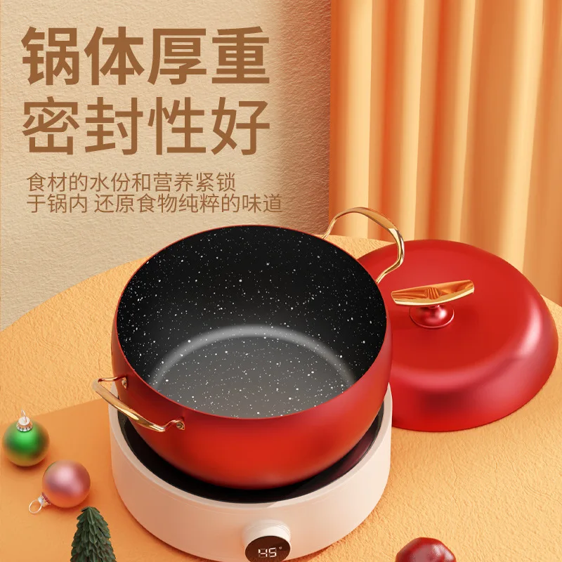 Non-stick With Lid Soup pot household gas induction cooker