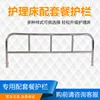 Stainless steel railing