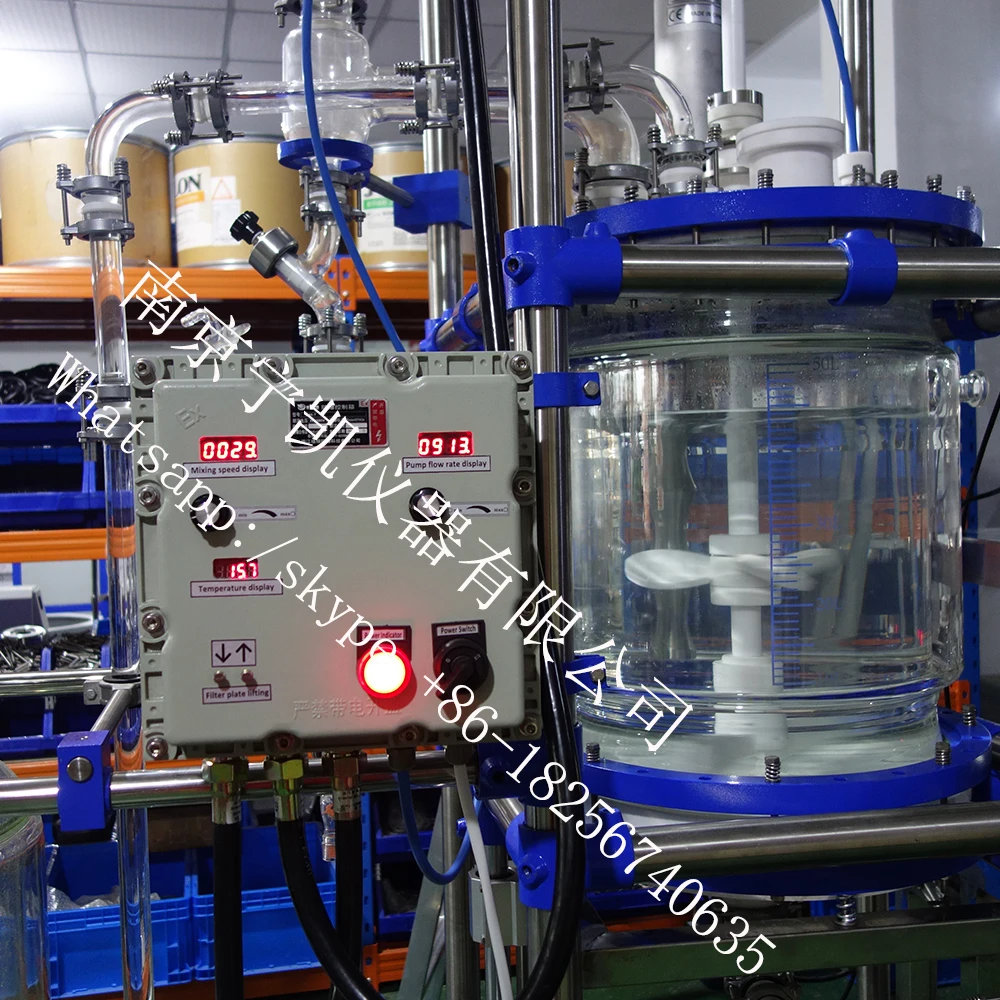 100L 200L 300L Herbal Ultrasonic Extraction And Concentration Machine Equipment factory