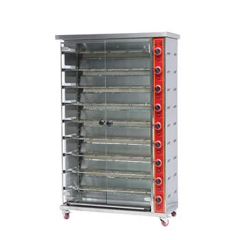 9 Rods Gas Rotary Chicken Oven Commercial Roast Duck Ovens Roaster Grill Machine  Multilayer Rotisseries For Restaurant For Sale