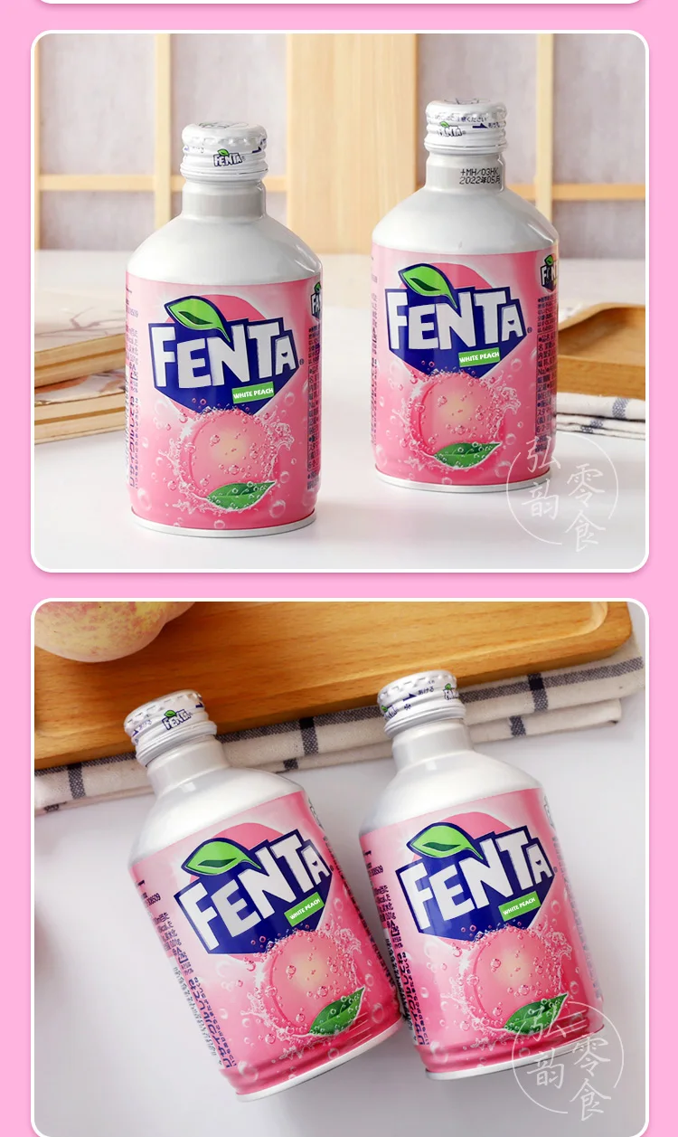 Japan Fanta 300ML White Peach Carbonated Soft Drink Soda