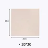 20*20cm