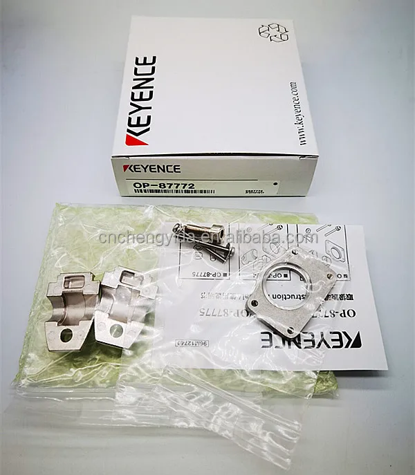 Keyence Op-87772アジャスタブルブラケット (2 Mタイプ用) 万能レーザーセンサー新品オリジナル - Buy Keyence  Op-87772,Adjustable Bracket,Lr-tb5000 Lr-tb2000 Lr-tb2000c Lr-tb5000c  Product