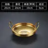 20cm deep double-handled longevity pot (gold)
