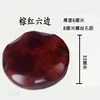 Brownish-red hexagonal stool surface