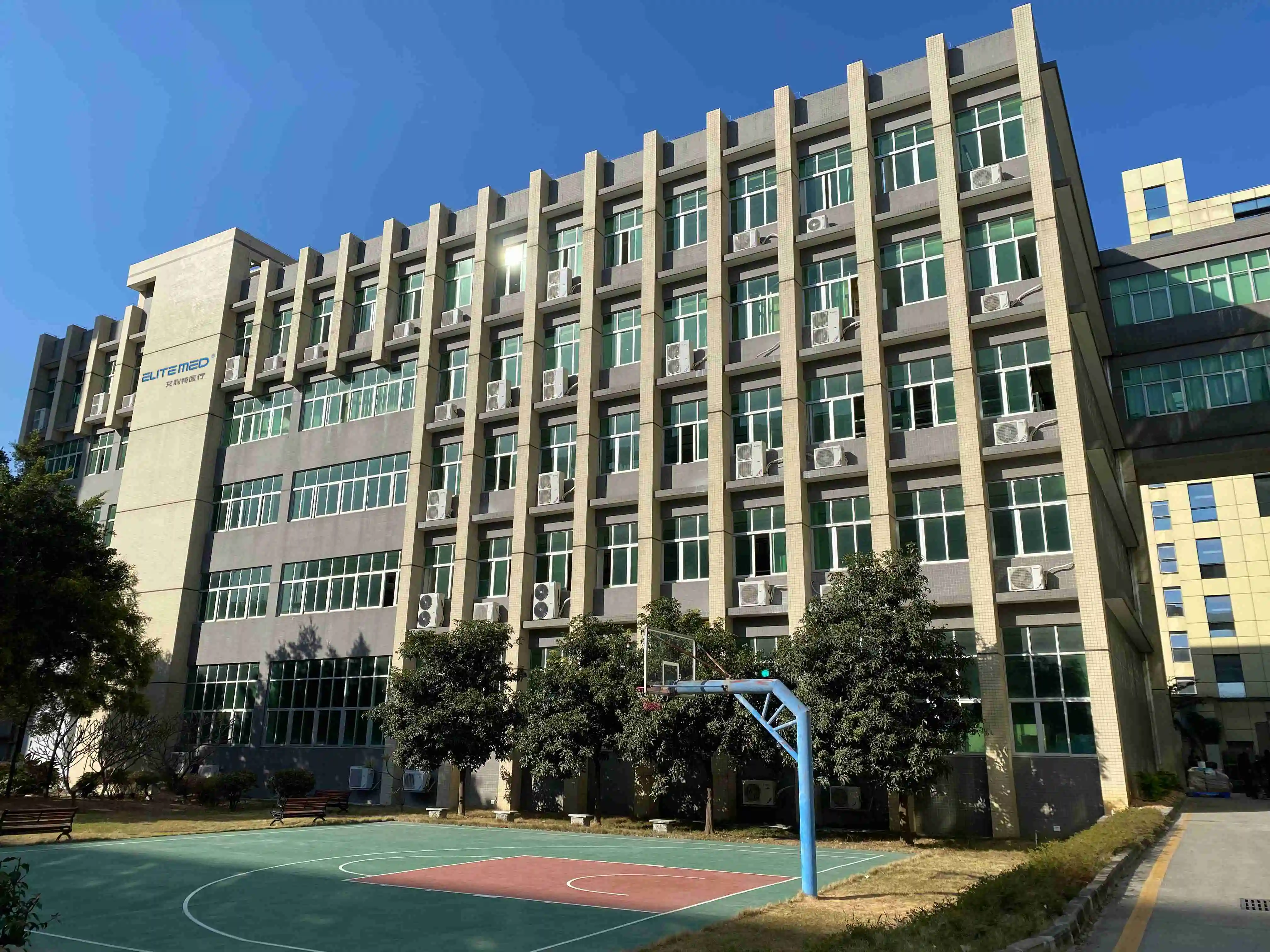 Shenzhen Elite Medical Technology Co., Ltd. 1