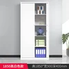 1850 High White