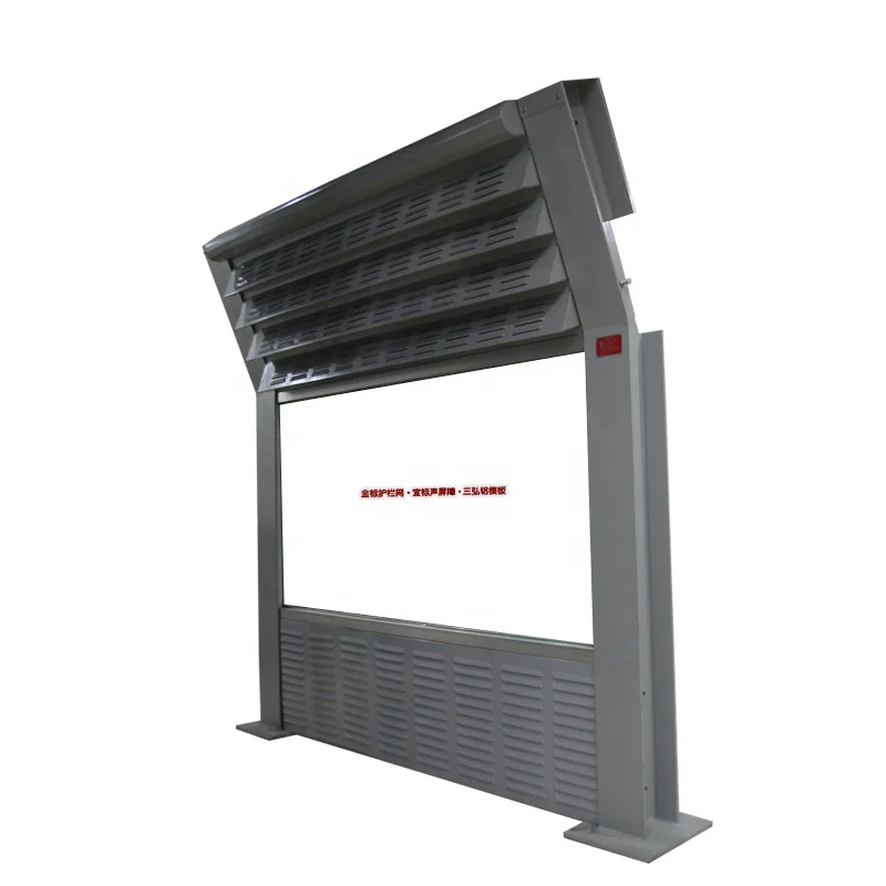 Removable Plastic Privacy Sound Absorbing Panels Noise Barrier Fence Wind Barrier Noise Fence Sound Barrier Wall