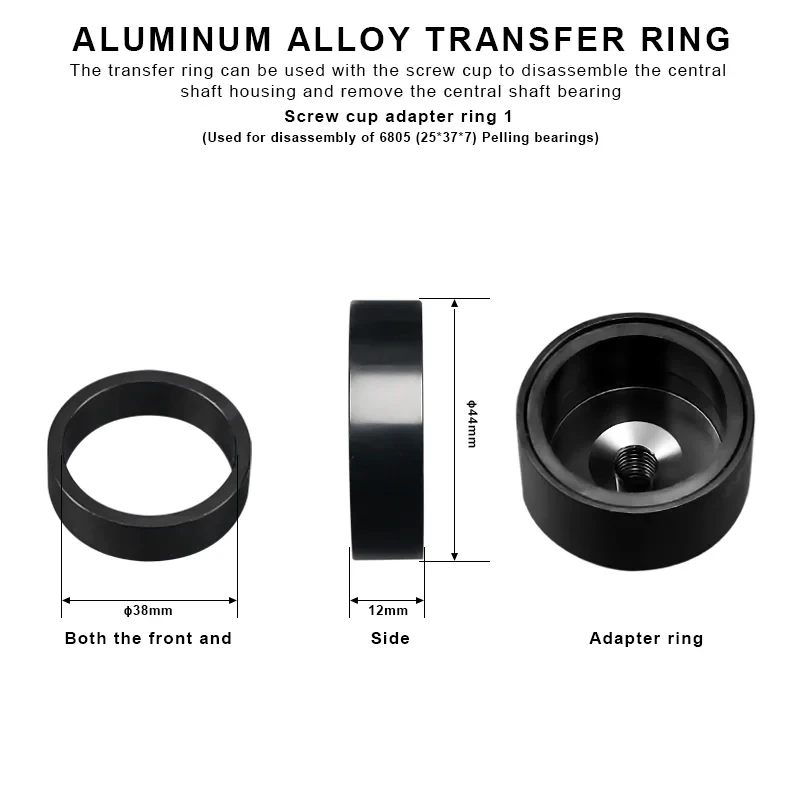 Riderace Bicycle Axle  Press-In Shaft Static Install Disassembly Tools Bike Bottom Bracket Bearing Remove Tool Repair Kits