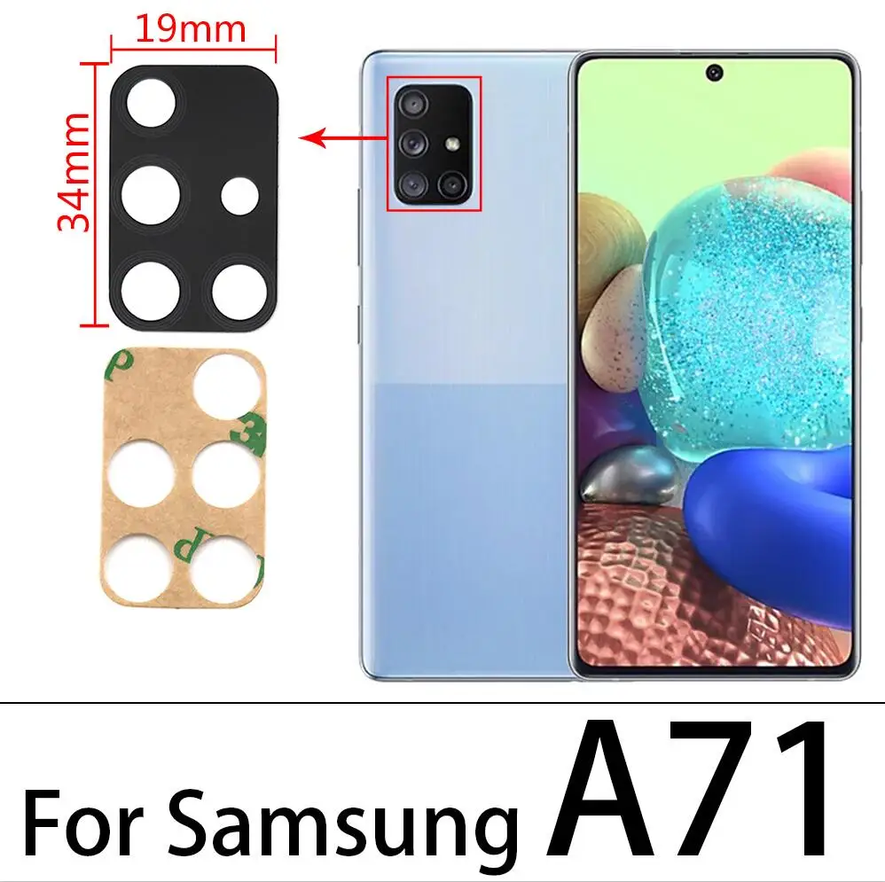 Samsung A71