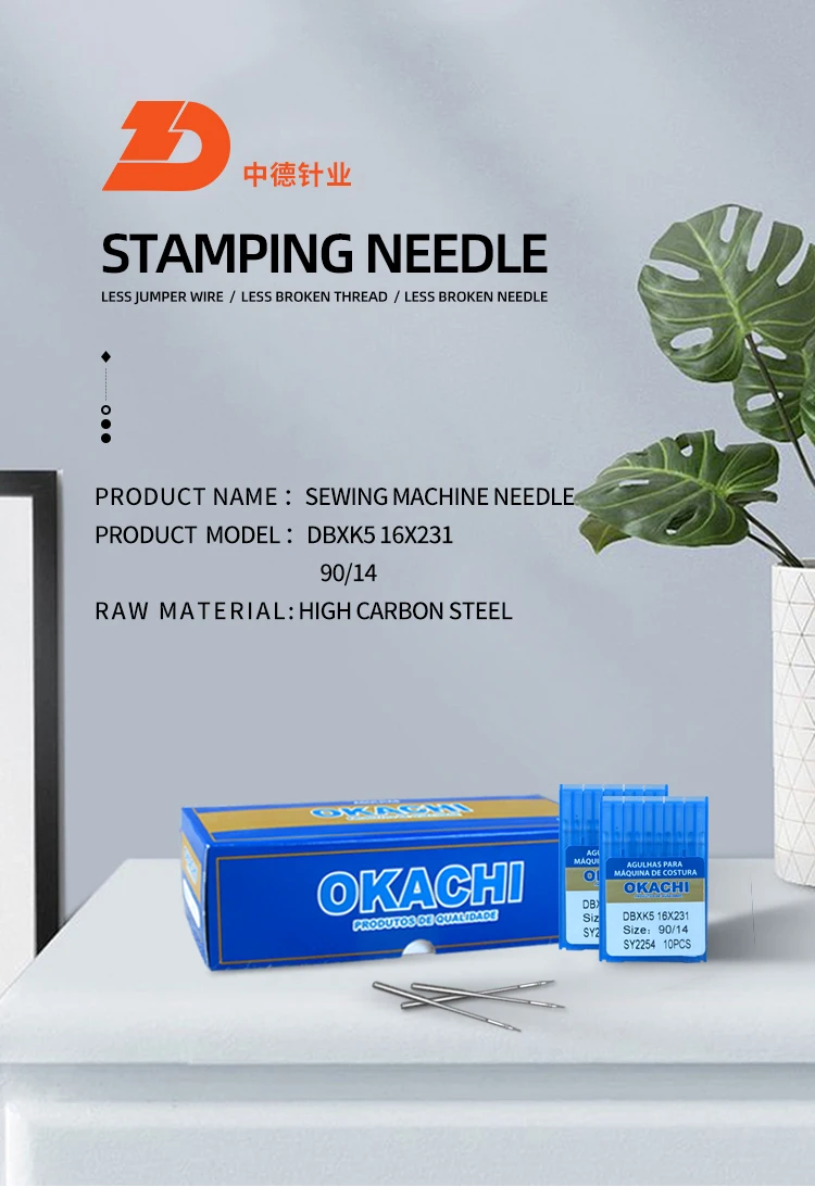 Industrial Sewing Machine Needle Uy128 Gas New Product Bulk Sewing