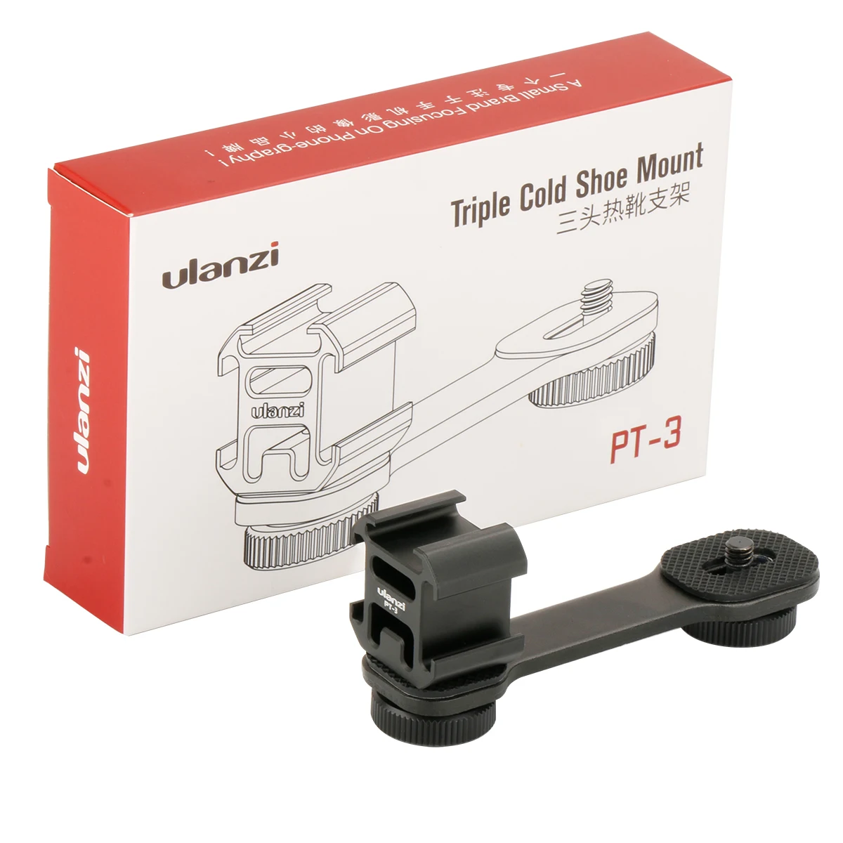 Ulanzi fría Shoe Mount Soporte de Extensión para Micrófono de cardán triple Zapata