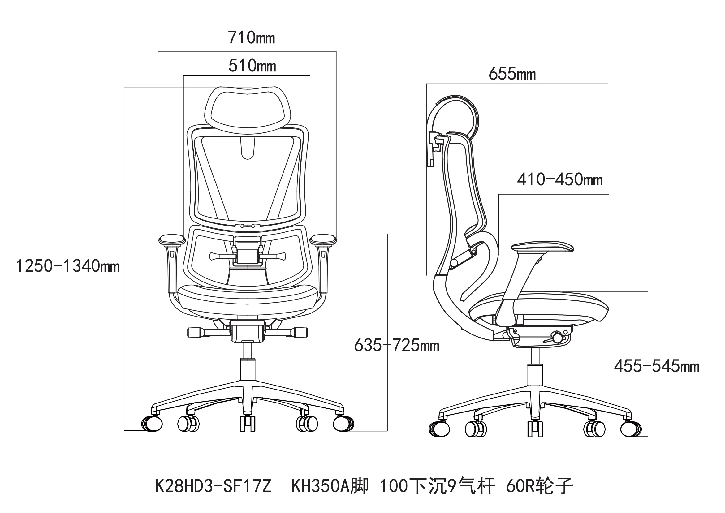 White High Back Functional Mesh Headrest Office Chair factory