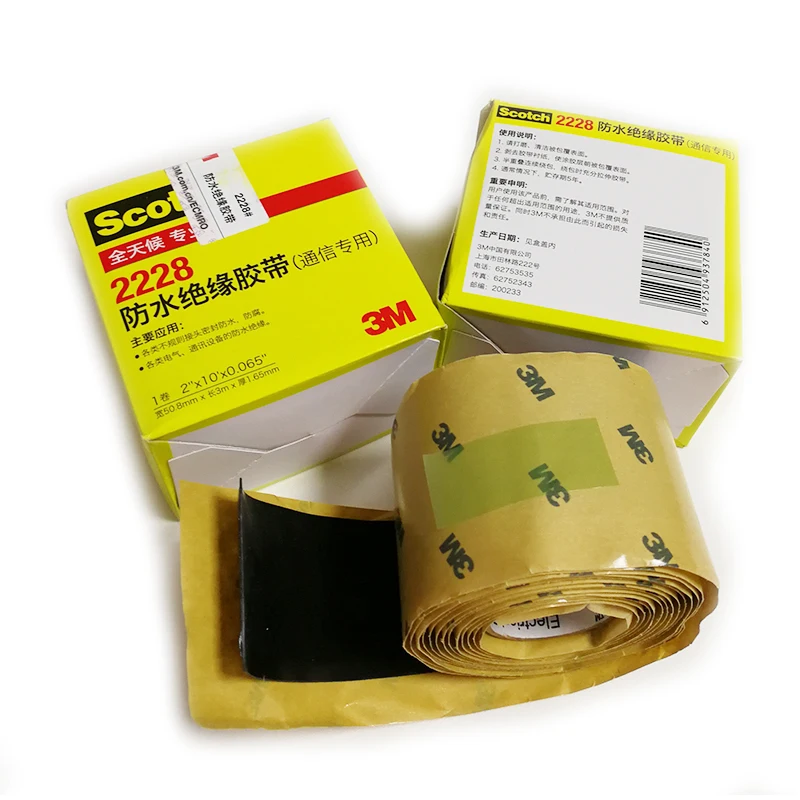 3m Brand 3m 2228# Waterproof Electrical Insulating Tape / 3m Black Tape / Waterproof  Tape - China Waterproof Tape, Adhesive Tape