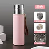 หัวกระสุนไทเทเนียมแท้ สีชมพู ขนาด 500 มล.