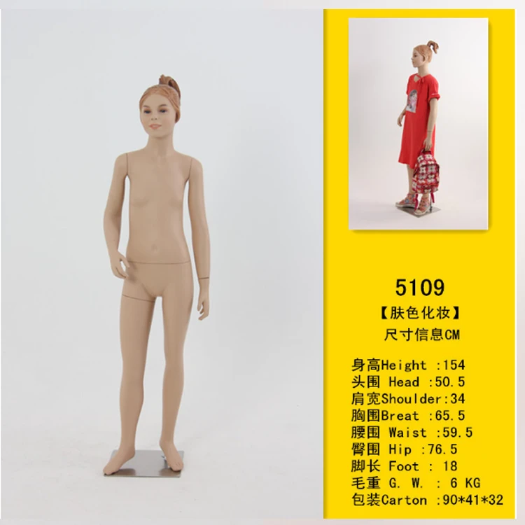 Realistic Full Body Female Display Mannequin/girl Mannequin Wholesale