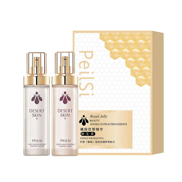 Royal jelly water emulsion 2Set Skin Care set gift box Moisturizing essence cream skin care product set