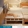 Tête de lit en tissu doux. Cadre blanc robuste et durable.