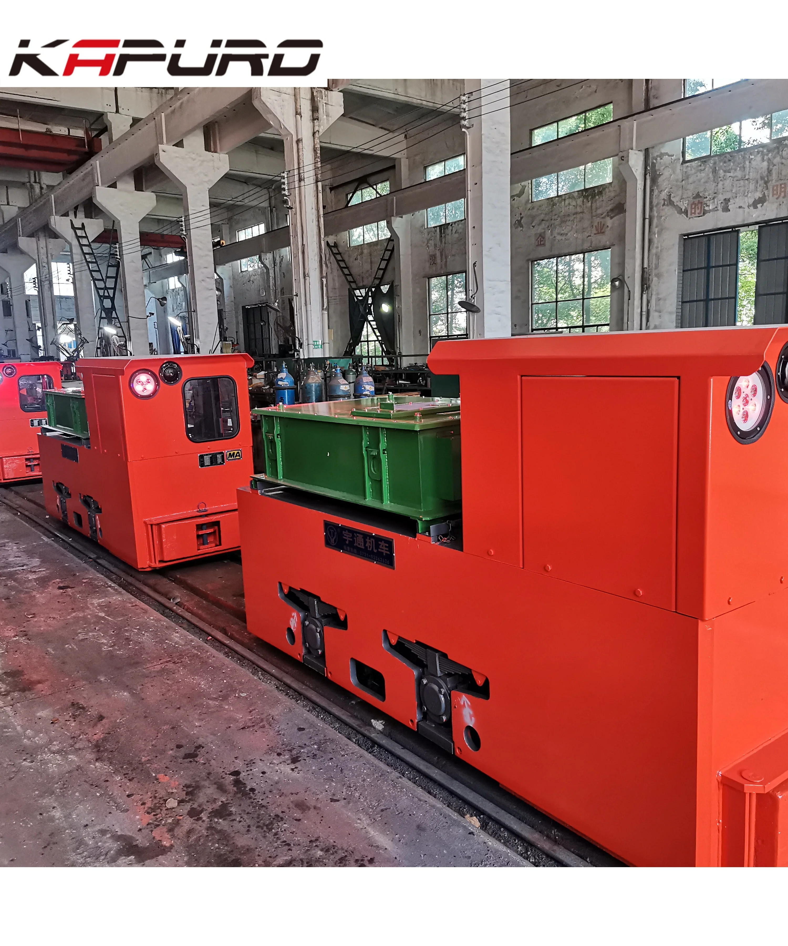 TC-2.5R 2.5 Ton Explosion-Proof Electric Mining Locomotive 48V DC DXT48/330 Power Supply ZQ-4 Traction Motor 6.13kN Max Traction