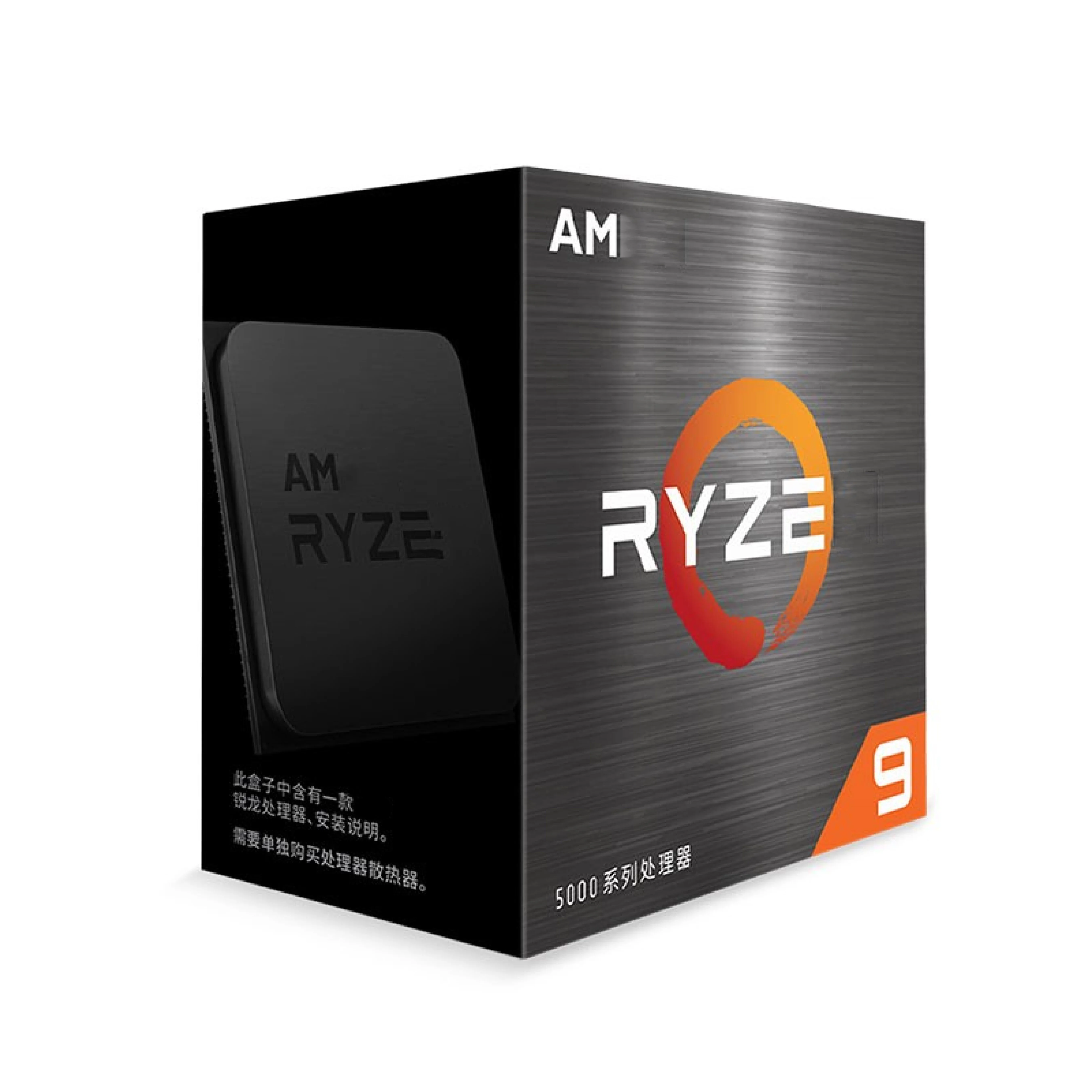 Ryzen 5 5600x Box Купить