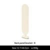 Beige9